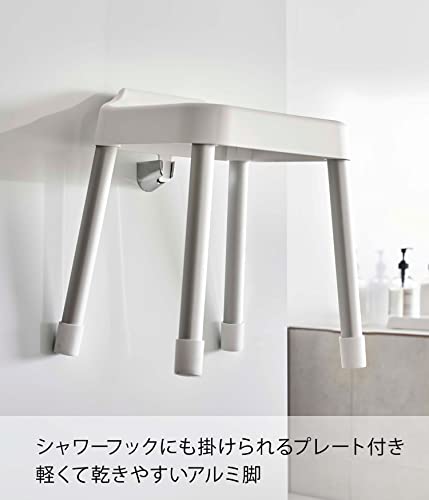 引っ掛け風呂イス ミスト 4