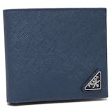 22年 プラダのメンズ財布のおすすめ人気ランキング39選 Mybest 22年 プラダのメンズ財布のおすすめ人気ランキング39選 Mybest