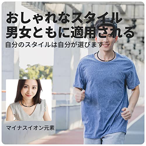 磁性チタンネックレス 5