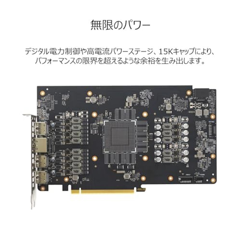 Strix GeForce RTX 4070 SUPER 12GB GDDR6X OC Edition 4