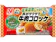 ニチレイフーズ 衣がサクサク牛肉コロッケ 1