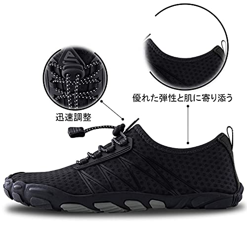 マリンシューズ 2