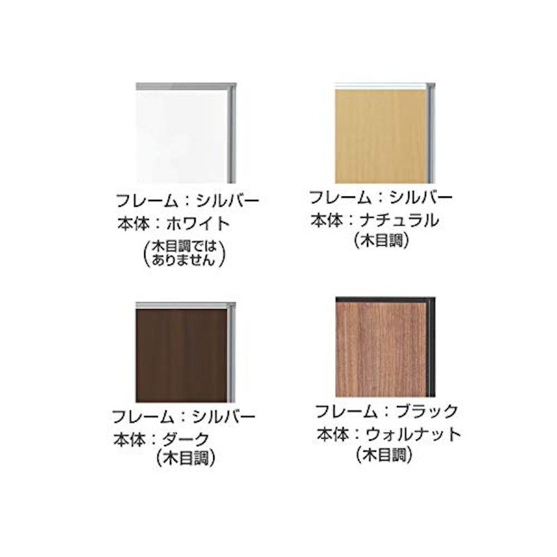 ローパーテーション 2
