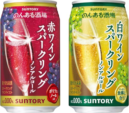 のんある酒場 白ワインスパークリング 4