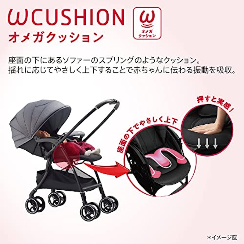 クッション AF 2