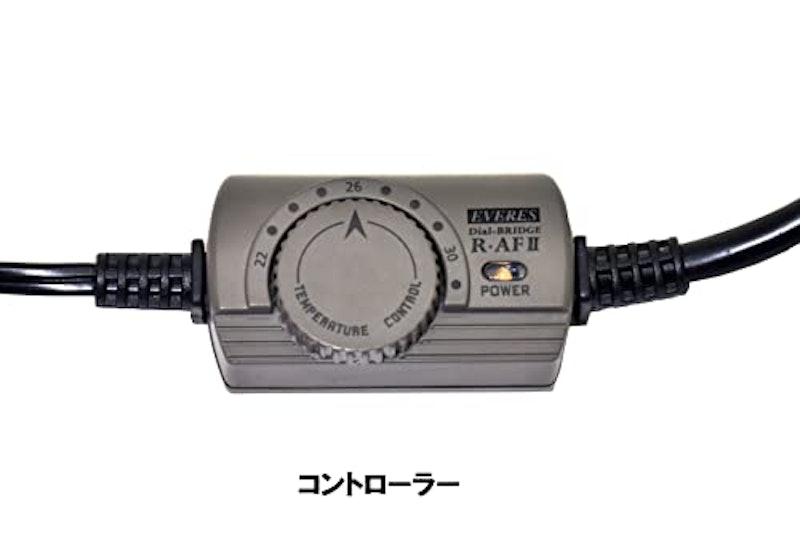 オートヒーター ダイヤルブリッジ R200AF2 4