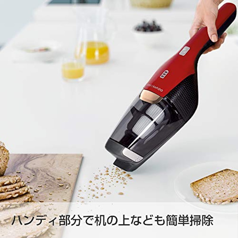 自立式 コードレス掃除機 エルゴラピード 8