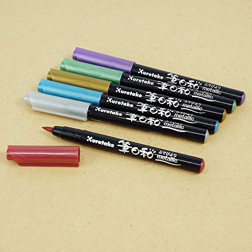 筆日和 メタリック 6色セット 2