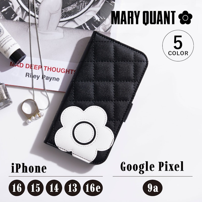 DAISY PATCH QUILT BOOK TYPE CASE 1