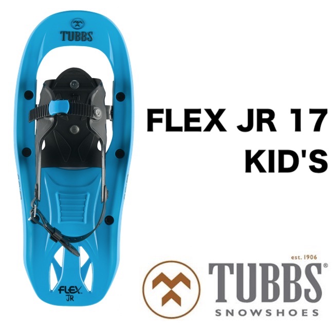 FLEX JR 1