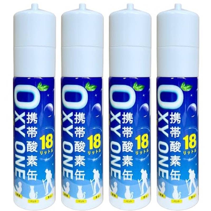 OXY ONE 1