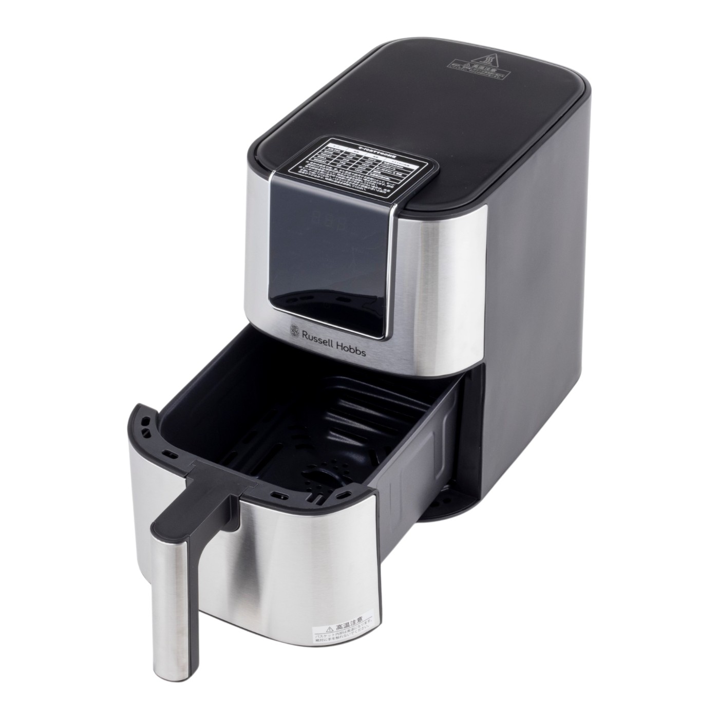 大石アンドアソシエイツ Russell Hobbs Air Fry Oven 1420JP クチコミ評価・評判&検証レビュー 4