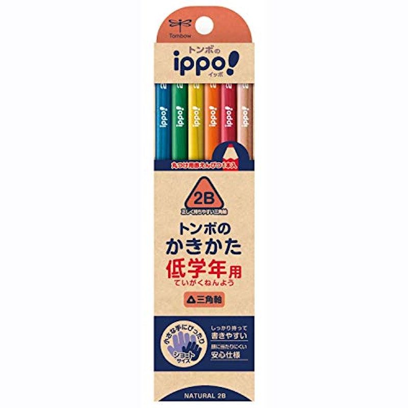 ippo! 低学年用かきかたえんぴつ 1