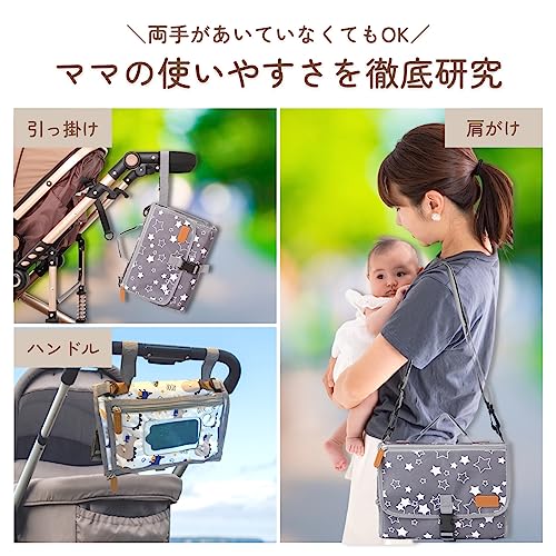 おむつポーチ 6