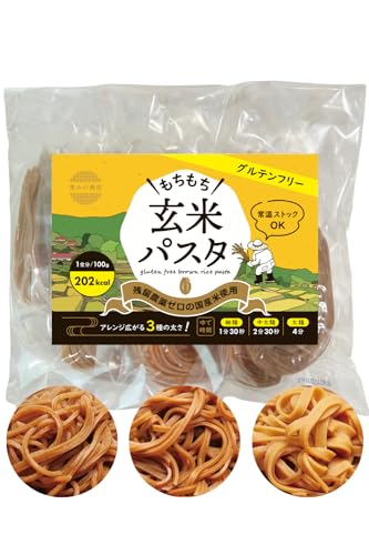 玄米パスタ 1