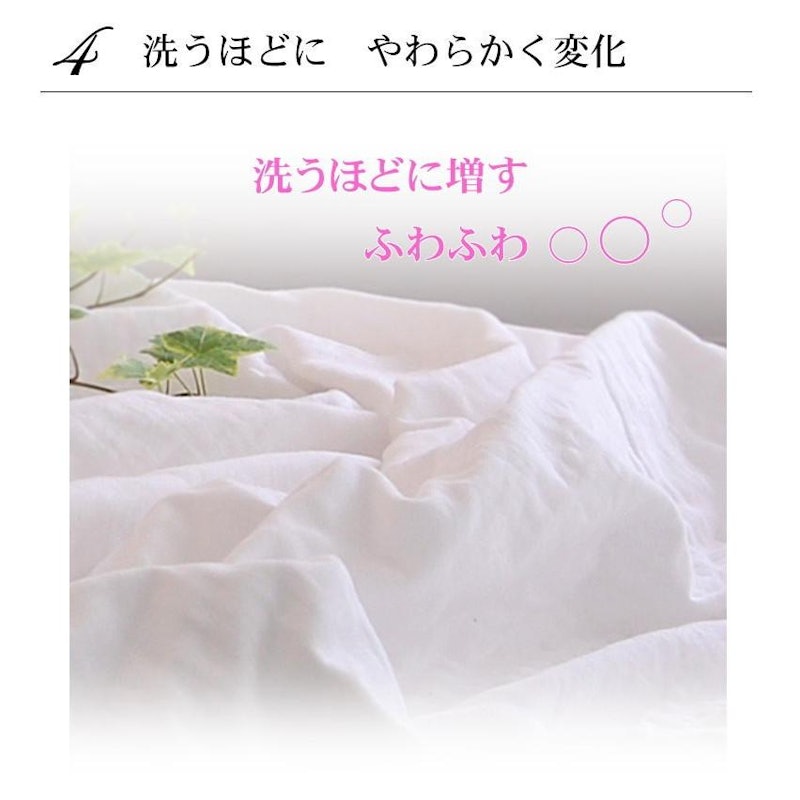 短肌着 6