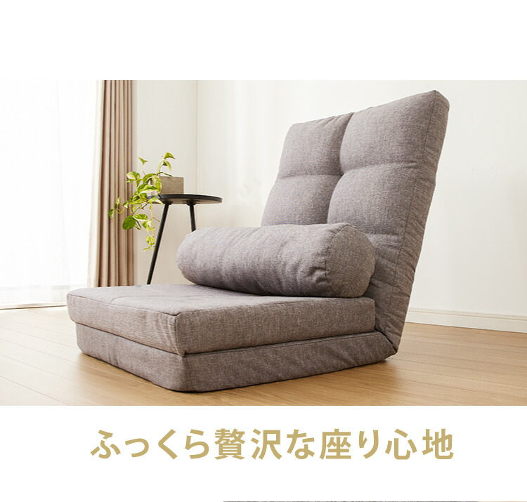 3way ソファーベッド  17