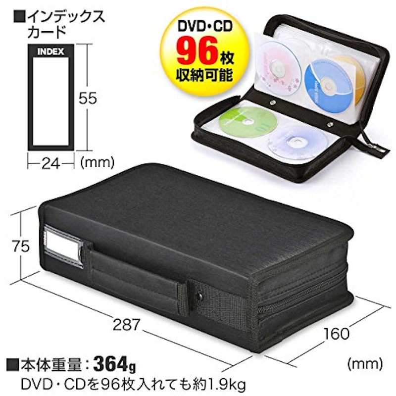 22年 メディアケースのおすすめ人気ランキング12選 Mybest 22年 メディアケースのおすすめ人気ランキング12選 Mybest