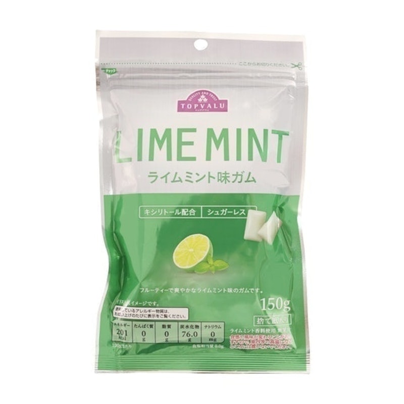 トップバリュ ライムミントガムを全21商品と比較 口コミや評判を実際に使ってレビューしました Mybest トップバリュ ライムミントガムを全21商品と比較 口コミや評判を実際に使ってレビューしました Mybest