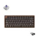 Keychron 磁気スイッチキーボード 全木製スペシャルエディション 1