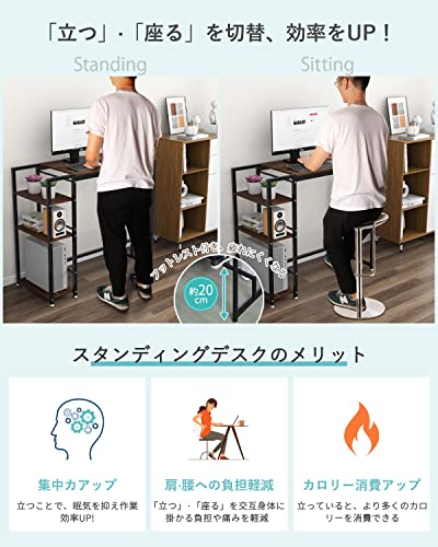 幅100cmのスタンディングデスクのおすすめ人気ランキング【2025