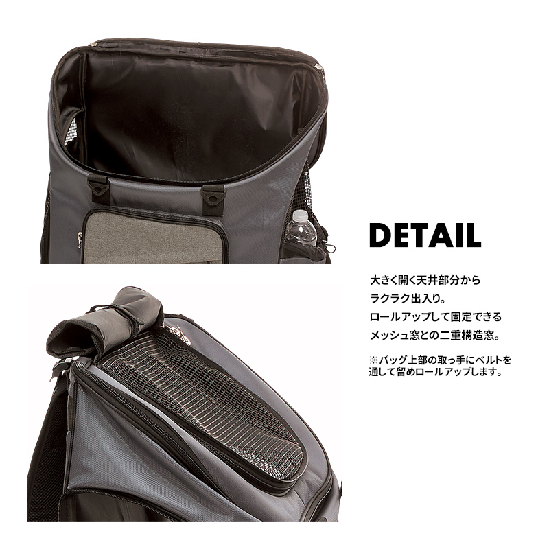 バックパックキャリー 3
