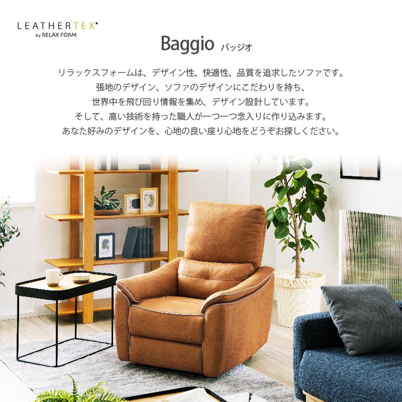 バッジオ 3