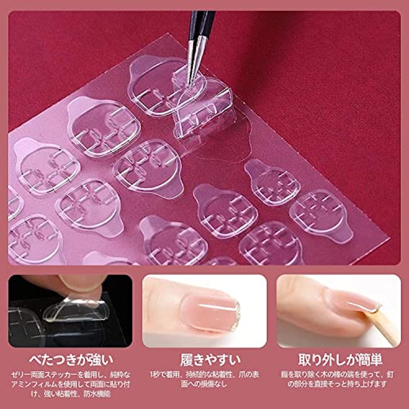 ネイルチップ 3D 7