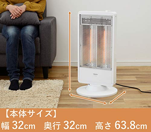 カーボンヒーター 7