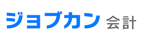 Donuts ジョブカン会計 ビジネスプランを検証レビュー!法人向け会計ソフトの選び方も紹介 1