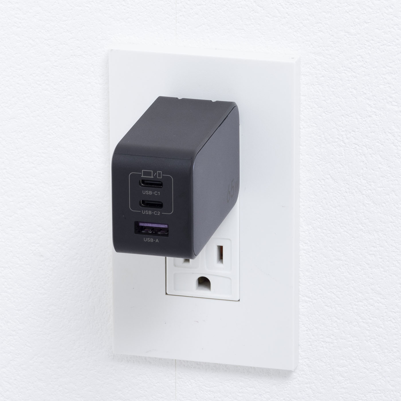 Nexode 65W Charger 5