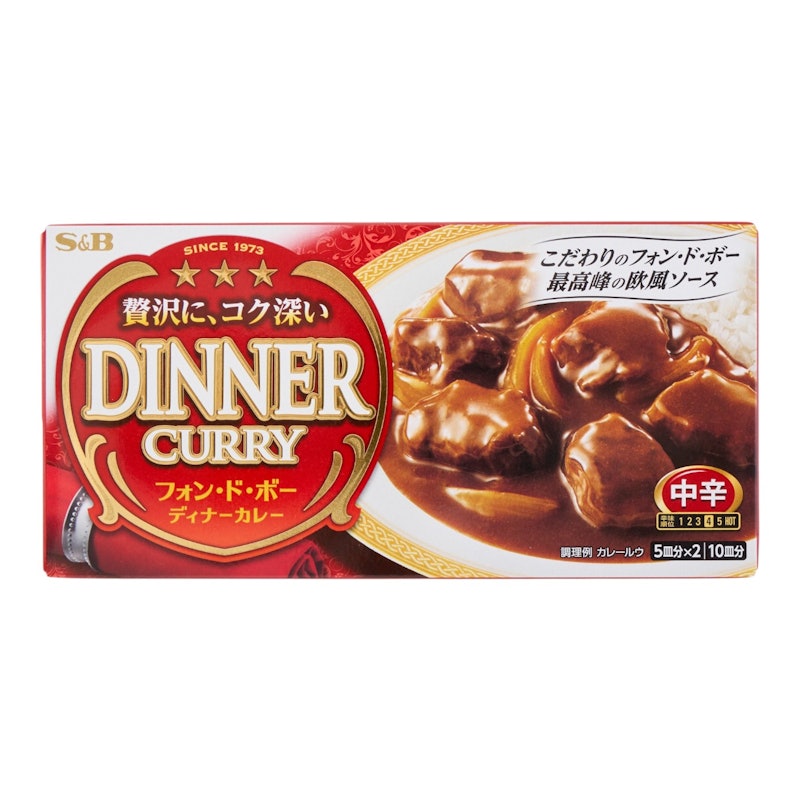 フォン・ド・ボー ディナーカレー中辛 1
