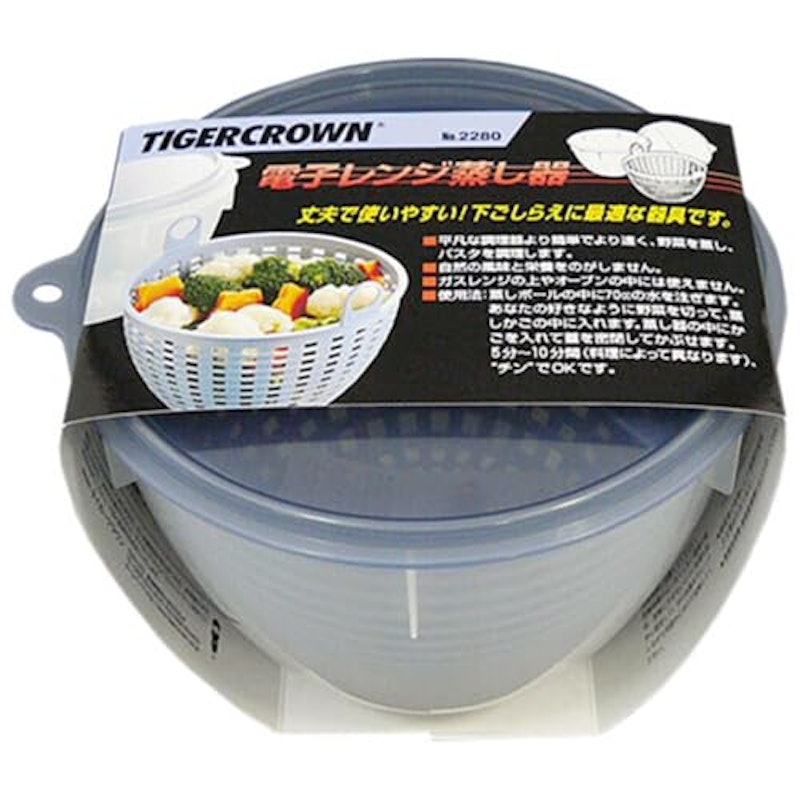 レンジ野菜蒸し器 3