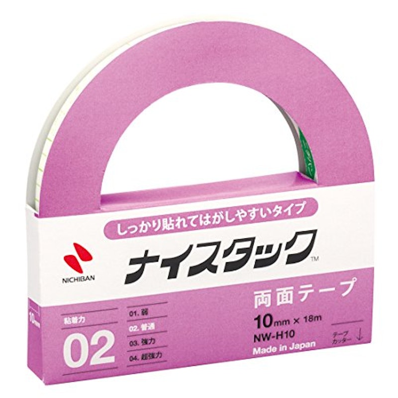 両面テープのおすすめ人気ランキング10選 3m ニチバンなど勢ぞろい Mybest 両面テープのおすすめ人気ランキング10選 3m ニチバンなど勢ぞろい Mybest