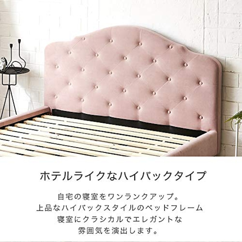 ファブリックベッド 3