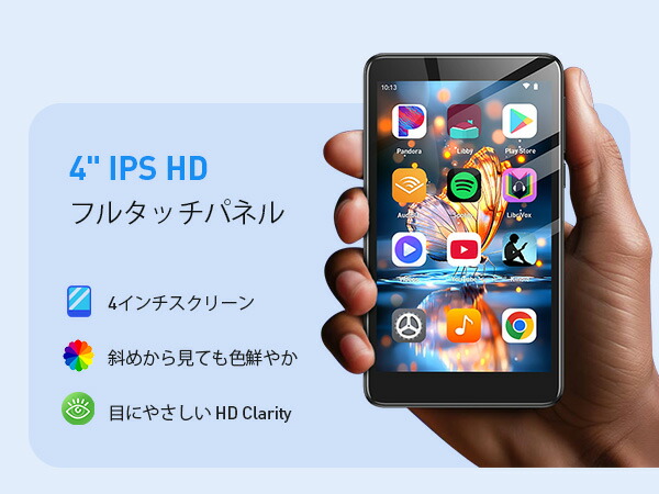 MP3プレーヤー 3