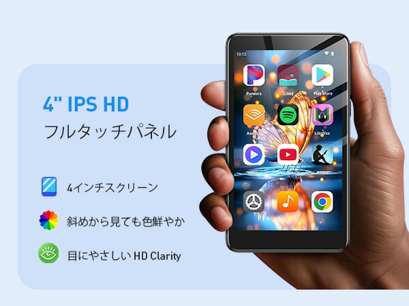 MP3プレーヤー 3