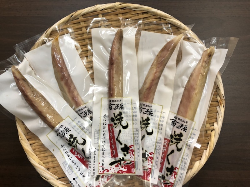焼きくさやスティック 1