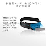 バレーボール用サポーターのおすすめ人気ランキング【2026年9月】 5
