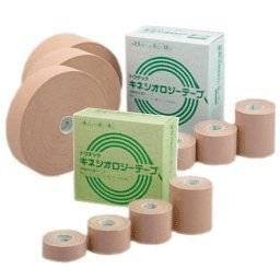 22年 テーピング用テープのおすすめ人気ランキング15選 Mybest