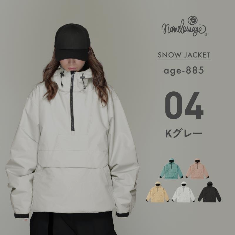 ジャケット 4