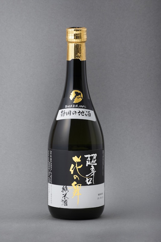 超辛口 純米酒 1