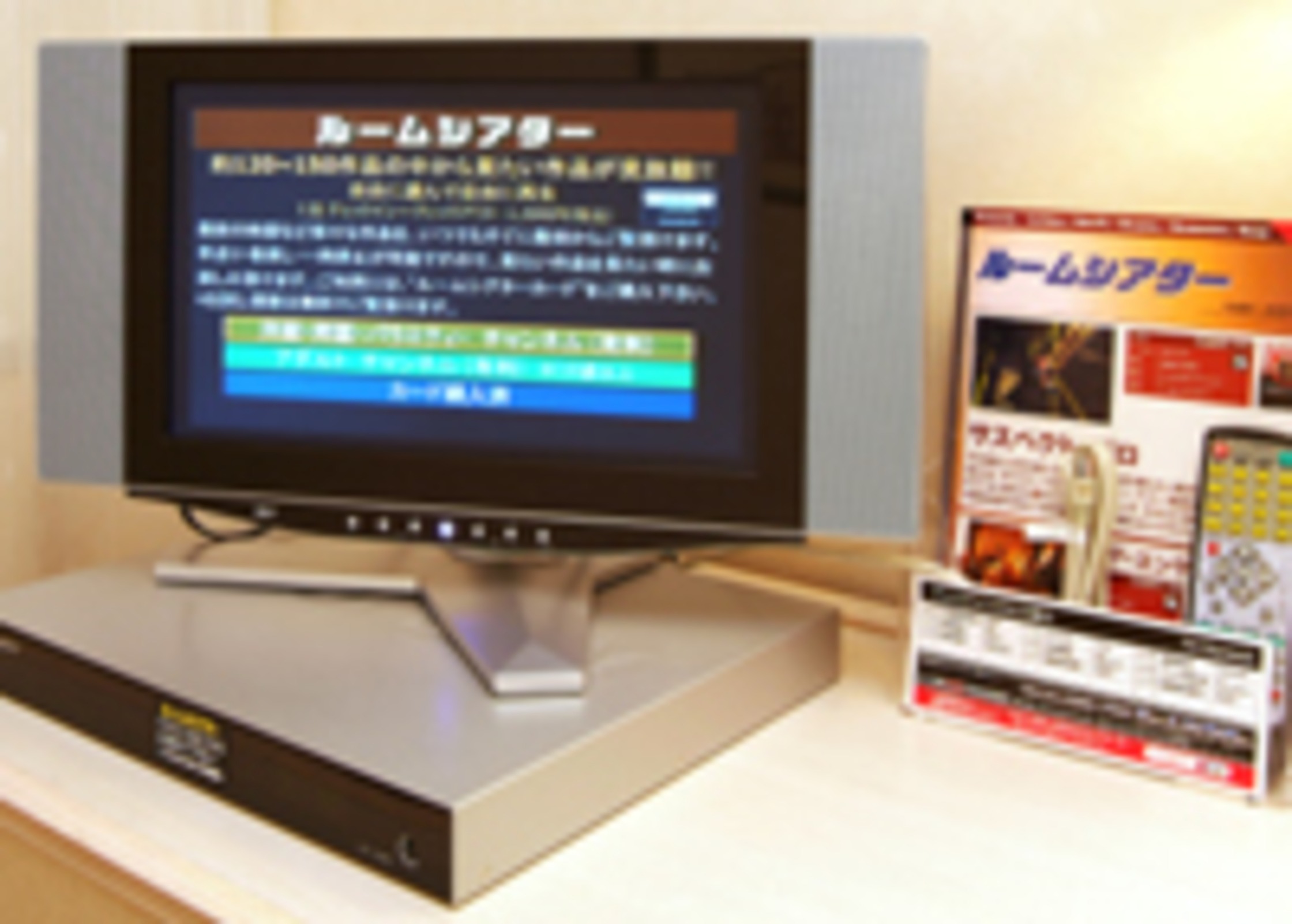熊本ワシントンホテルプラザ 10