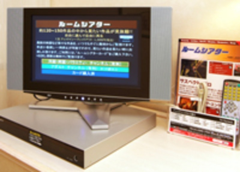 熊本ワシントンホテルプラザ 10