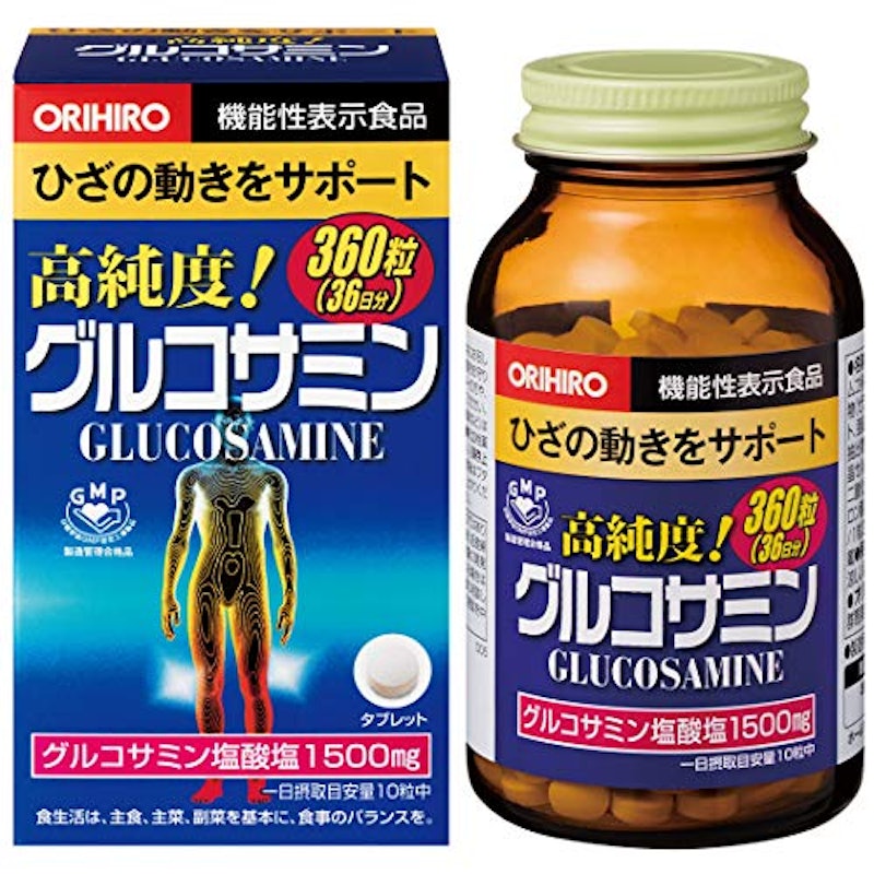 高純度 グルコサミン粒 1