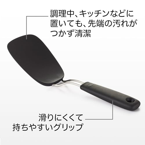 ナイロンソフトターナー  5