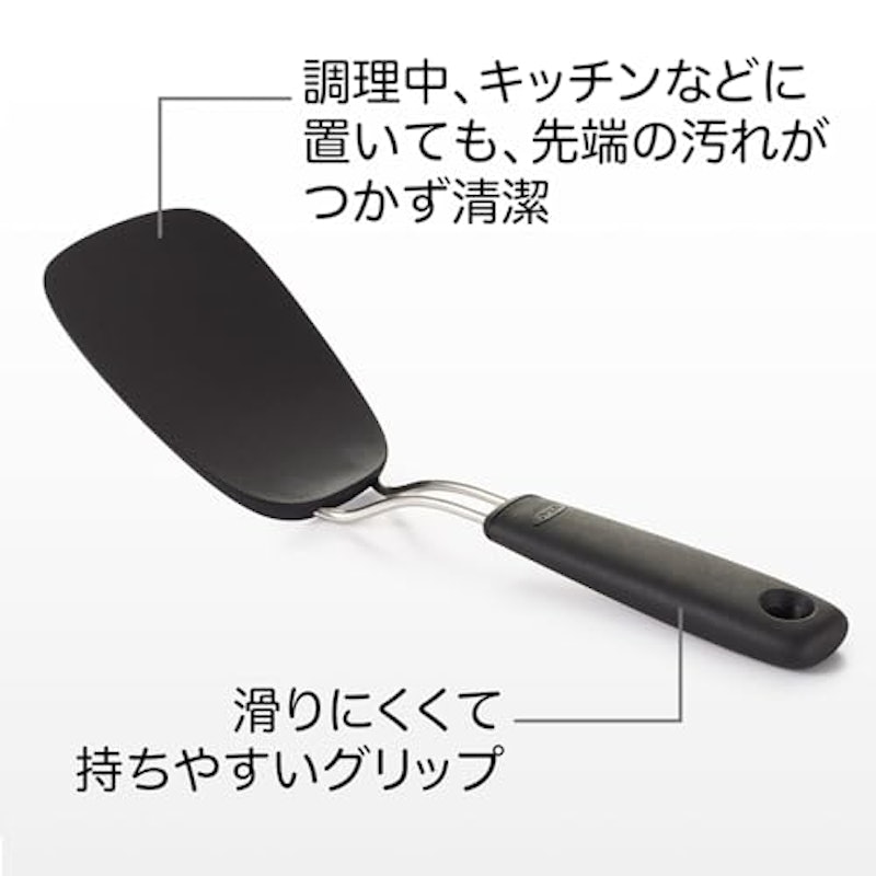 ナイロンソフトターナー 5