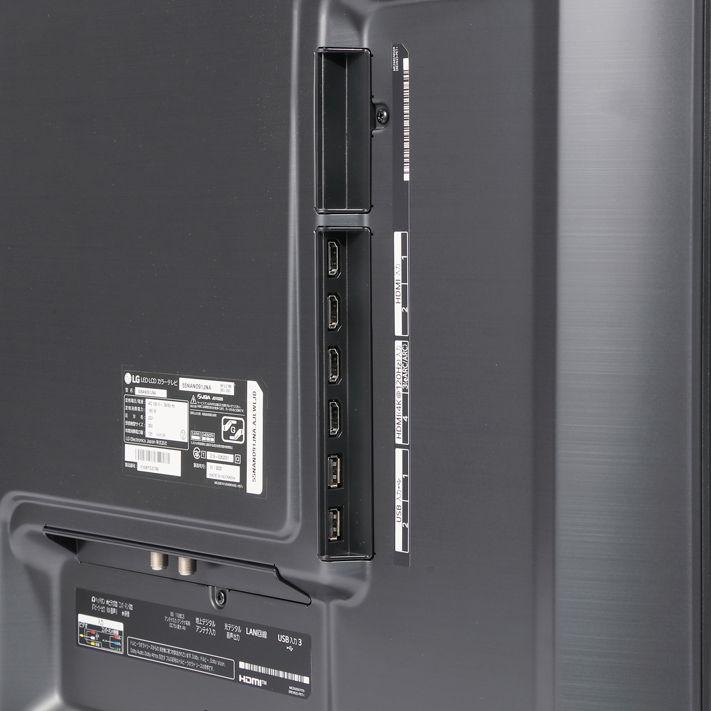 OLED55GXPJA 4