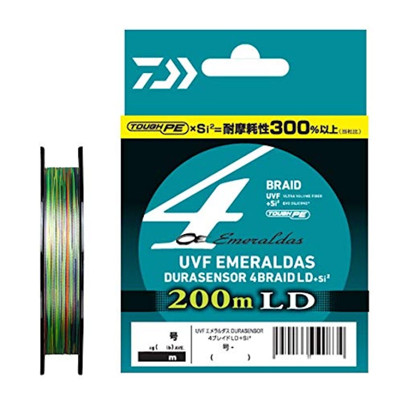 UVF エメラルダス DURAセンサーX4 LD +Si2 1
