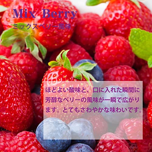 ホエイプロテイン コンセプトR ミックスベリー風味 2